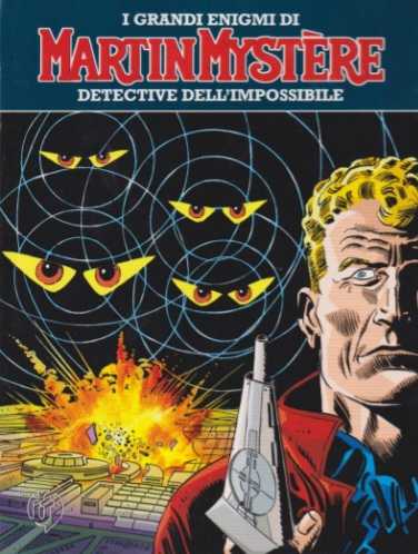 Mystere 38 - SCANNERS! (1985)  magazine collectible - Main Image 4