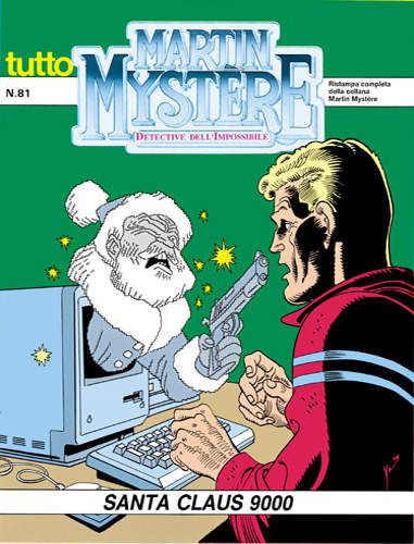 Gameinformer Volume 31