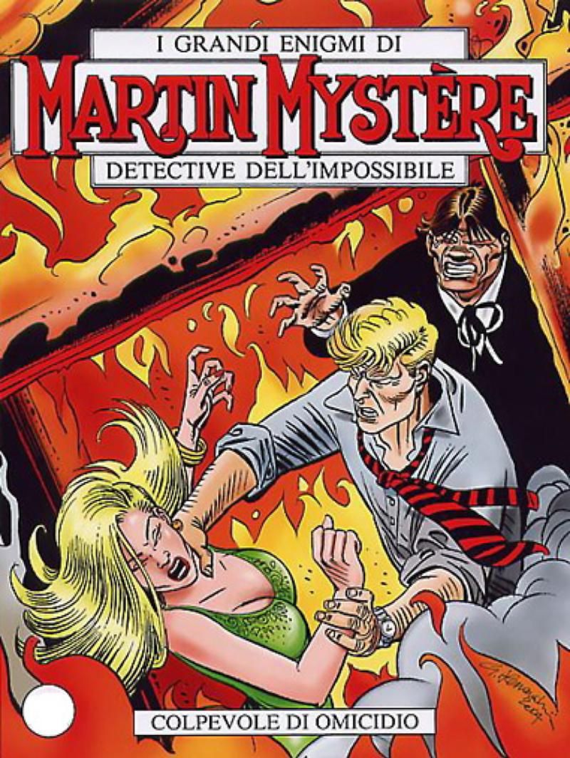 Mystere 275 - Colpevole di Omicidio  magazine collectible - Main Image 1