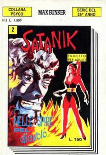 Satanik 2/Nelle spire del diavolo  magazine collectible - Main Image 3