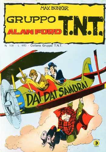 Alan Ford 108 - DAI DAI SAMURAI  magazine collectible - Main Image 3