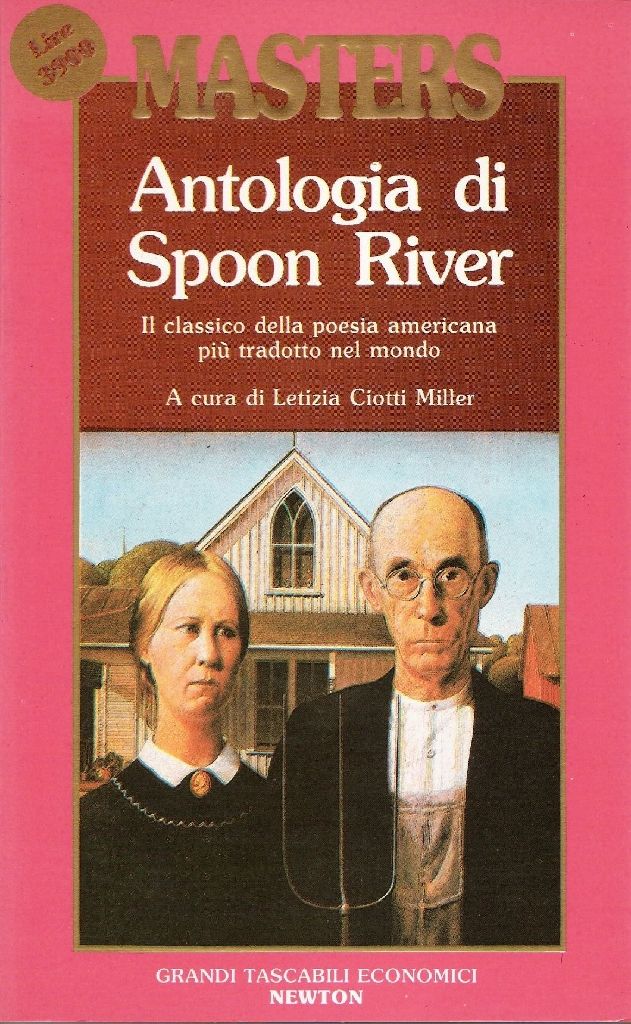 Mad Collectors Series