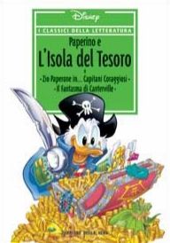 Playboy 1974 - August