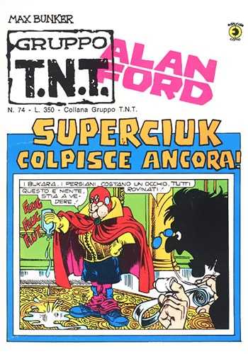 Alan Ford 74 - Superciuk colpisce  magazine collectible - Main Image 3