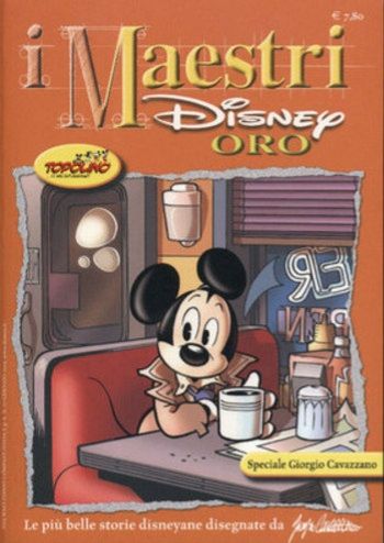 Mystere 14 - La maledizione 