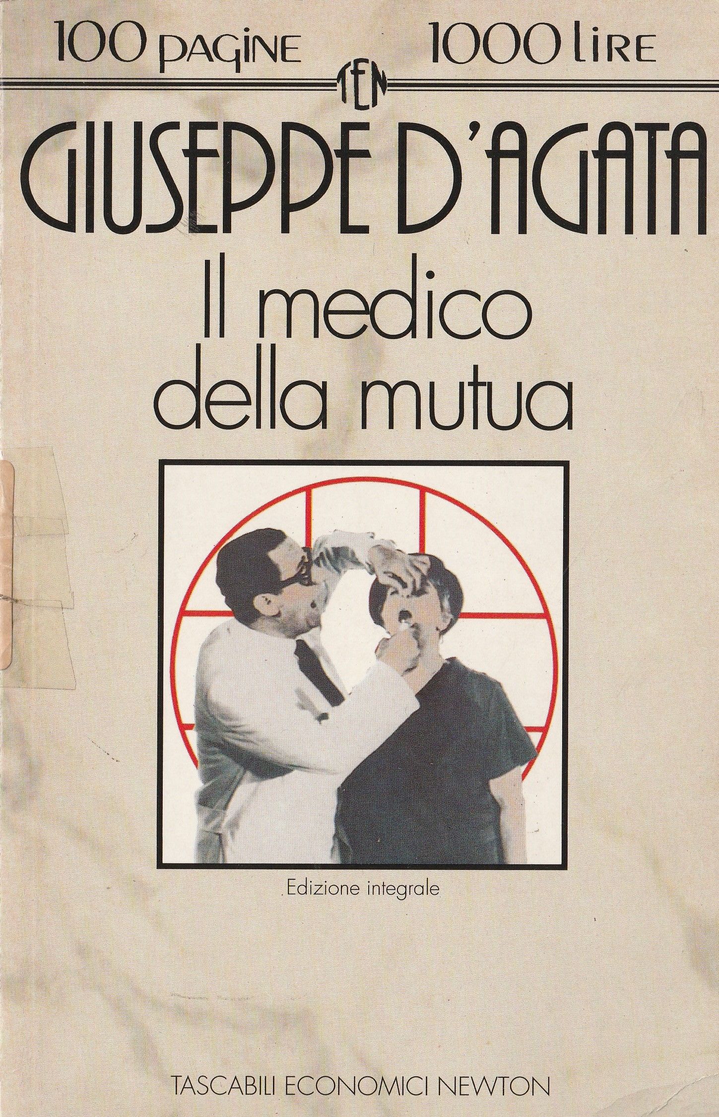 Cracked Collectors Edition