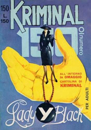 Kriminal Omnibus 12 (1967/68)  magazine collectible - Main Image 4