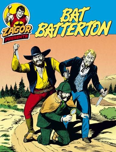 Mystere: Mystery Movie (2009)