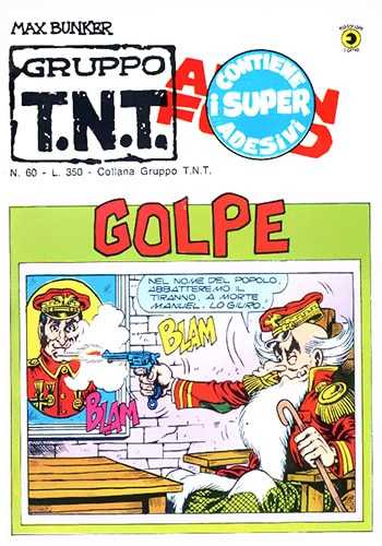 Alan Ford 60 - GOLPE (1974)  (October) magazine collectible - Main Image 3