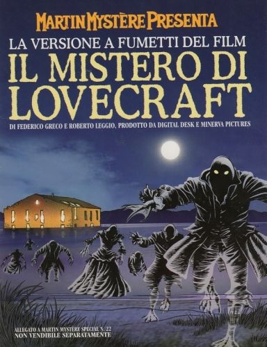 That Time Got Reincarnated S Slime Gn Vol 15 As