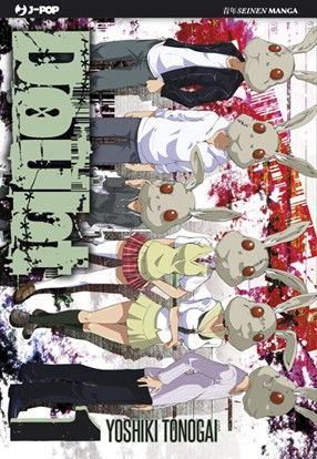 Alan Ford 168 - PORTUBELL 