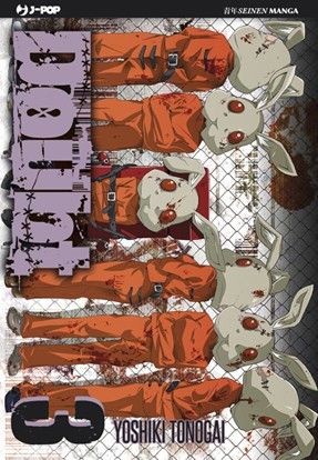 Alan Ford 561 - Coiffeur pour Dames  (Marzo) magazine collectible - Main Image 1