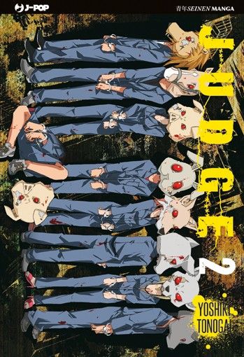 Alan Ford 196 - L’affare si...