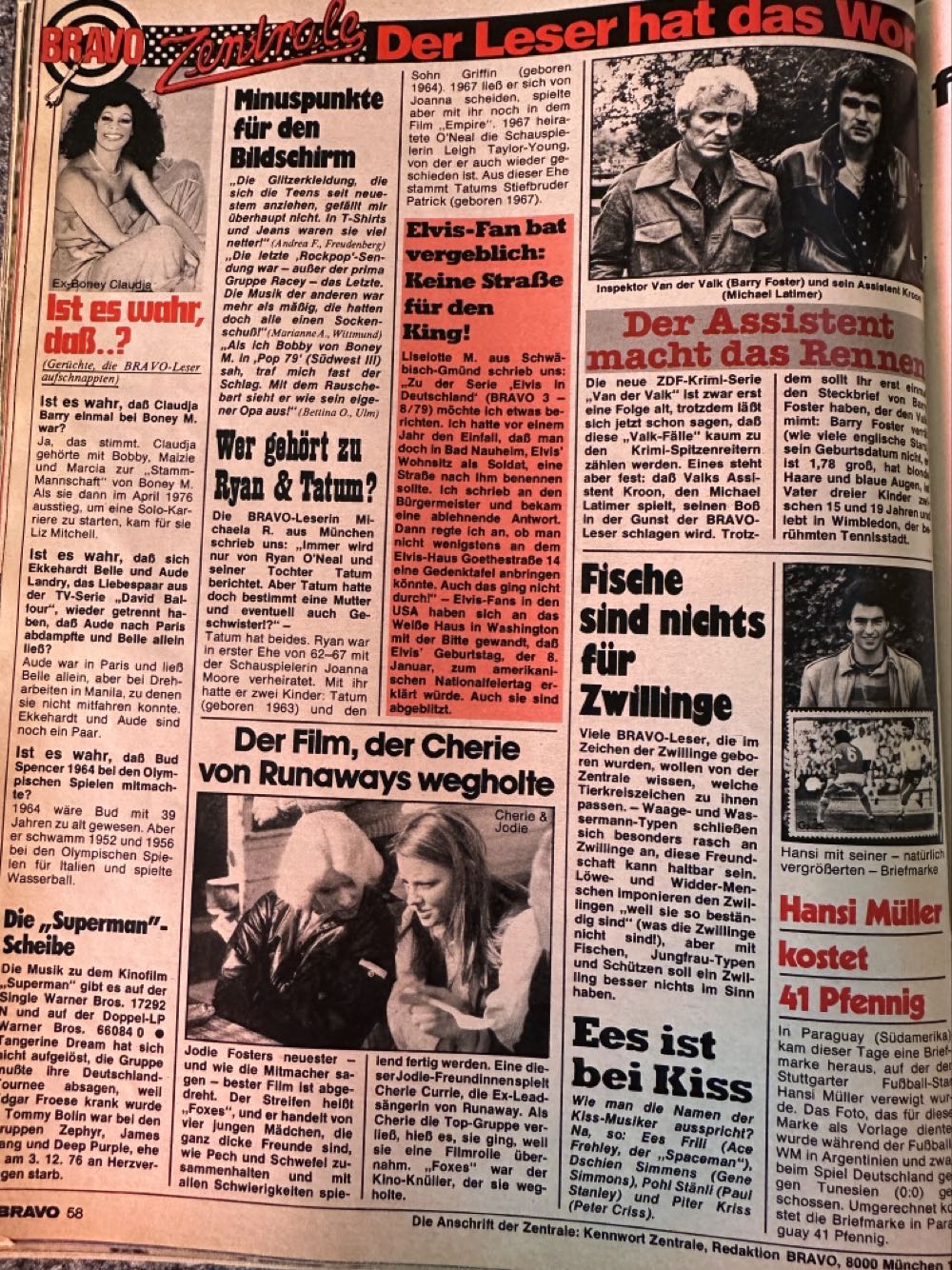 Bravo  (März) magazine collectible - Main Image 2