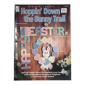 Quest - Braintainment, 200