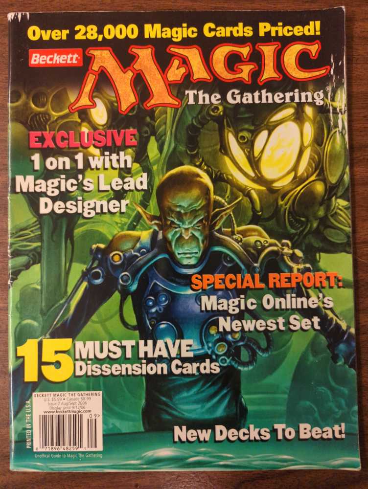 Game Informer #337 July Marvel’s Guardians Of The Galaxy