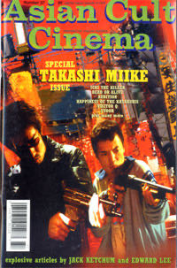 Lego Jurassic World n. 22 panini magazine Rivista Ufficiale