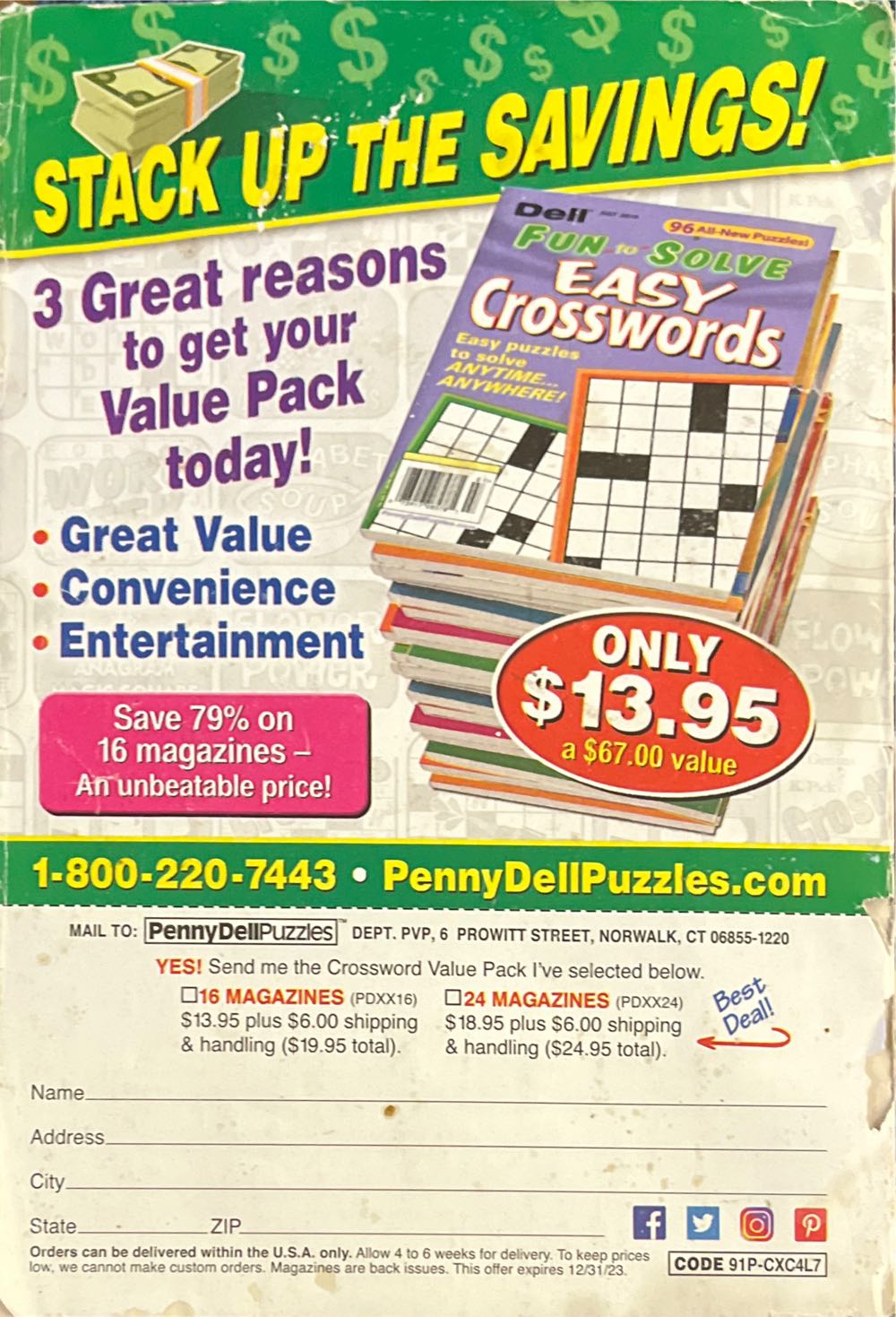 Dell Fun-To-Solve Easy Crosswords Easy Puzzles To Solve Anytime…Anywhere!  (March) magazine collectible [Barcode 07391708578103] - Main Image 2