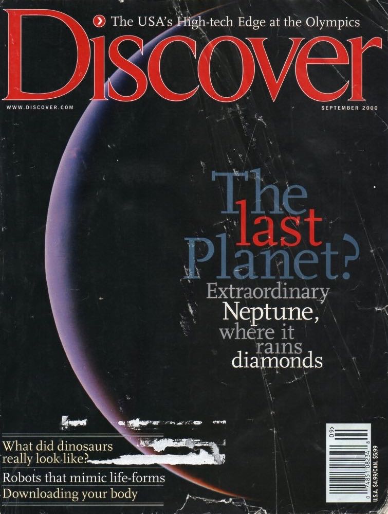 Cracked Monster Party