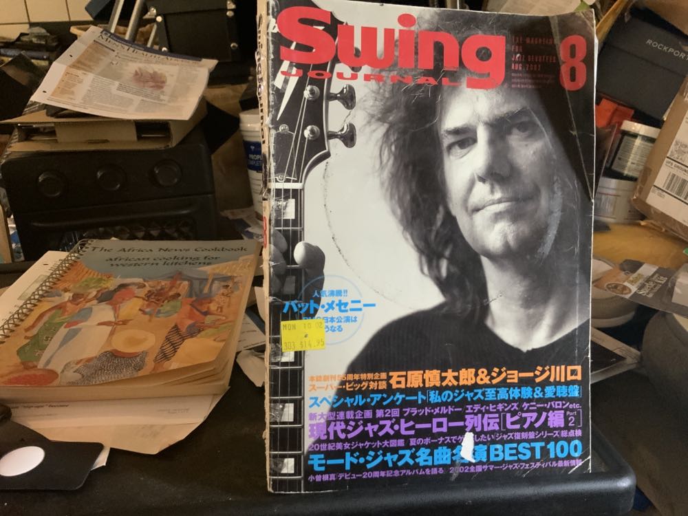 Savage Sword Of Conan The Barbarian