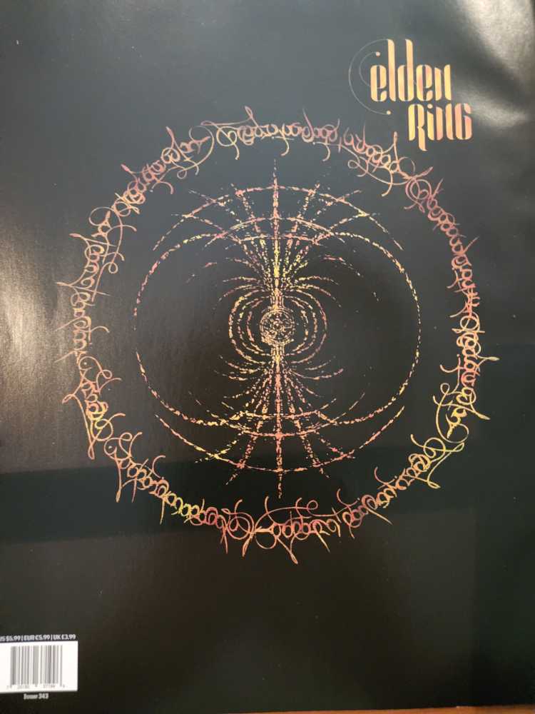 Gameinformer Eldin Ring  (February) magazine collectible - Main Image 2