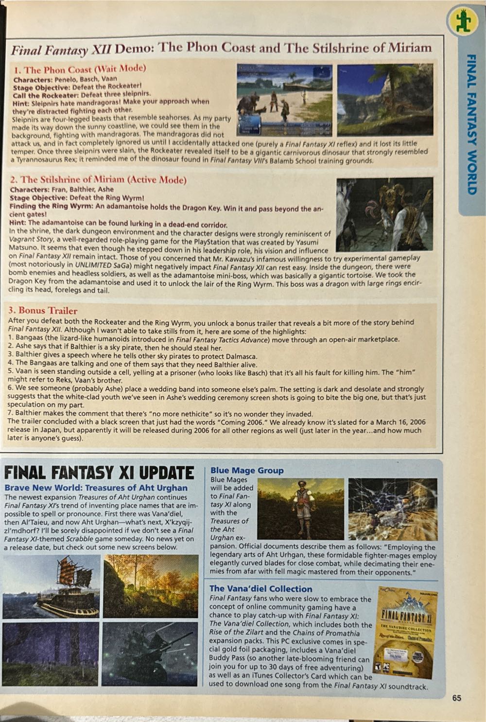 Tips & Tricks 131  (January) magazine collectible [Barcode 07466650229101] - Main Image 4