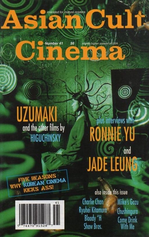 Mystere 90 - Il cuore di...