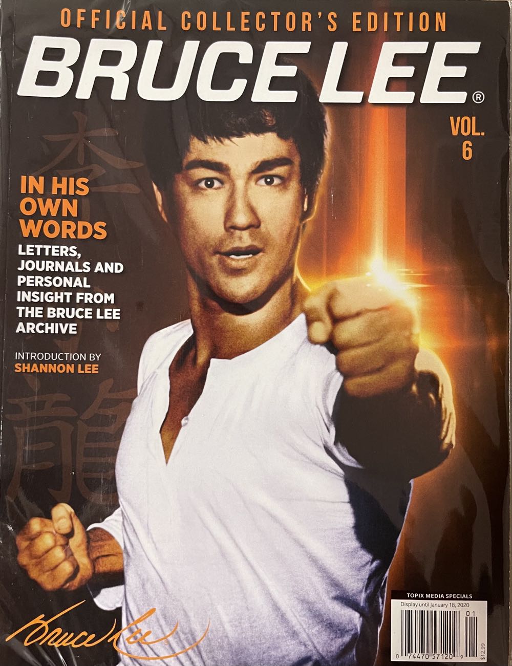 Vanity Fair August 2016