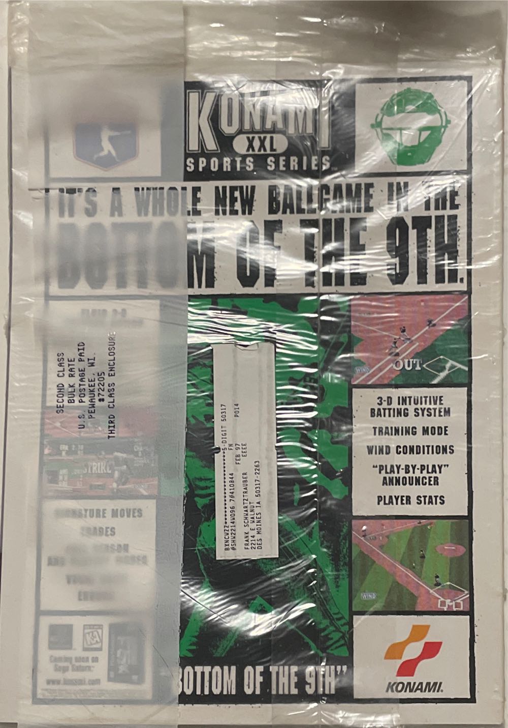 GamePro 94  (July) magazine collectible [Barcode 07447065945707] - Main Image 2