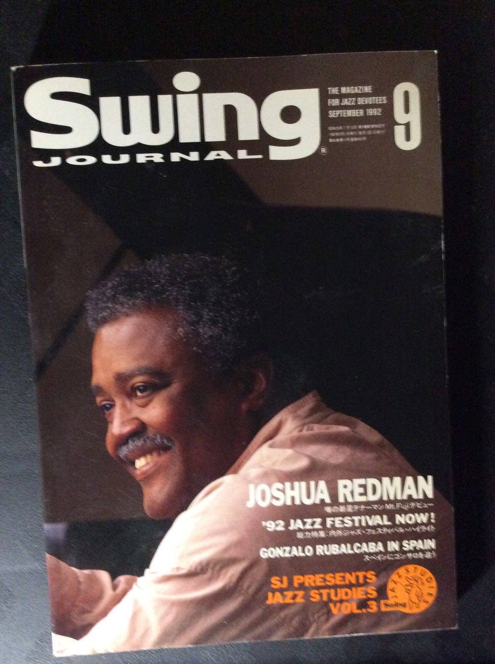 The Beatles: Sgt. Peppee At 50