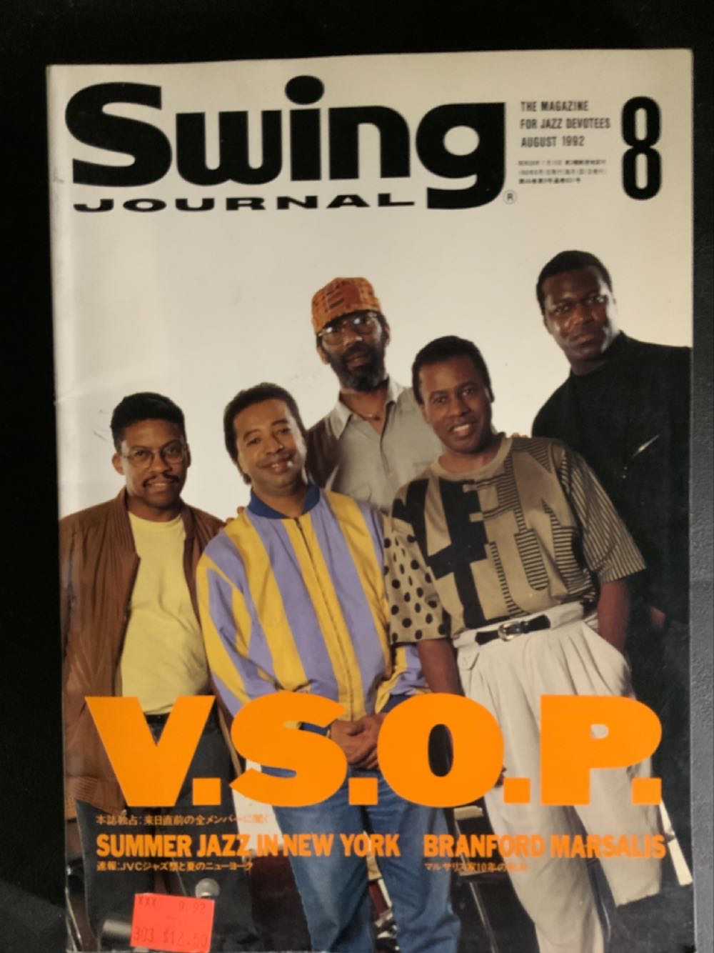 PB6304 Playboy May 2016