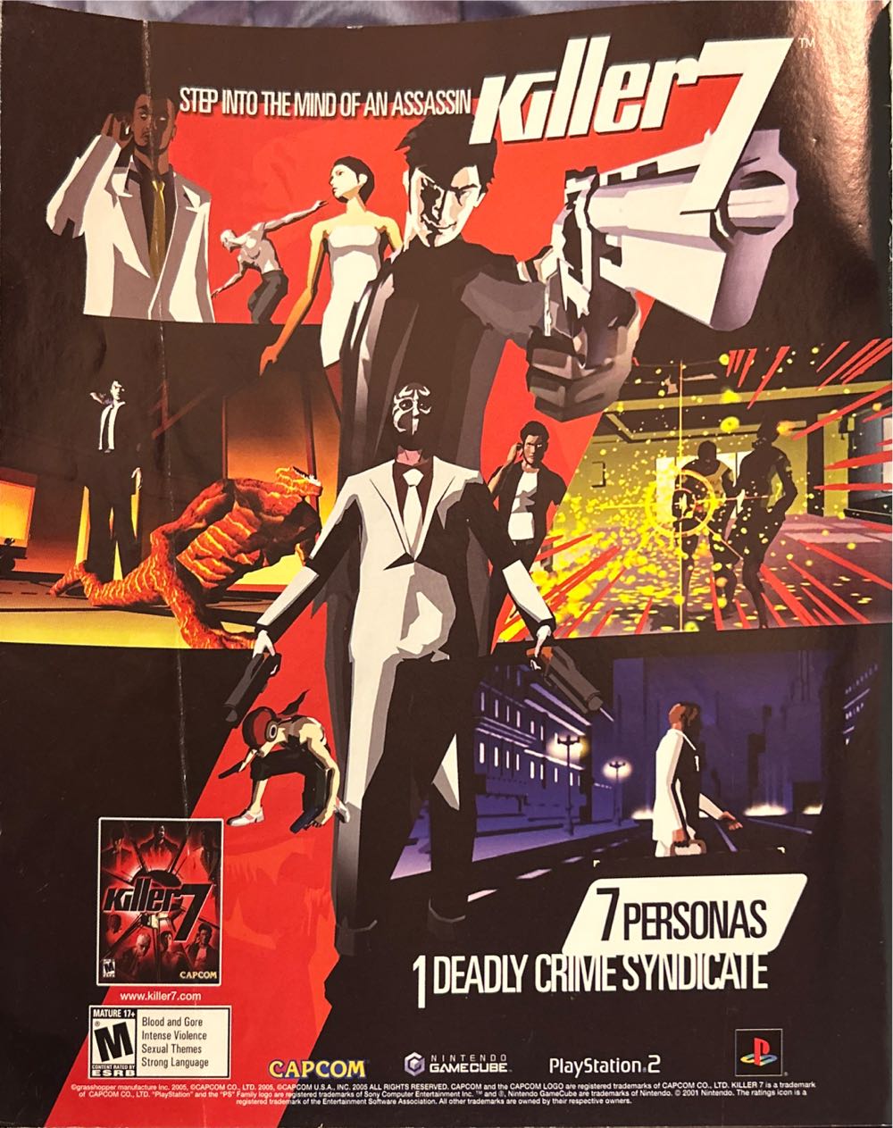 GameInformer: Gears Of War (June 2005)  magazine collectible - Main Image 2