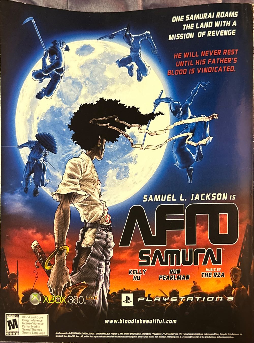 GameInformer: Uncharted 2 Among Thieves (January 2009)  magazine collectible - Main Image 2