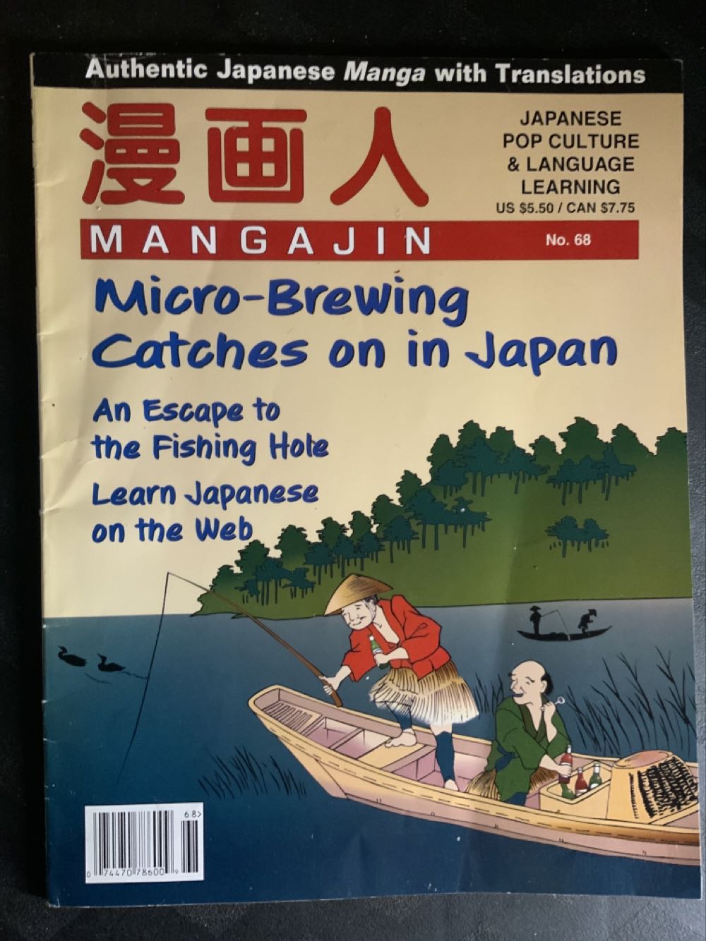 Transformers Studio Series 86-15 Leader Class The The Movie Dinobot Sludge Action Figure Ages 8 And Up 8.5-inch