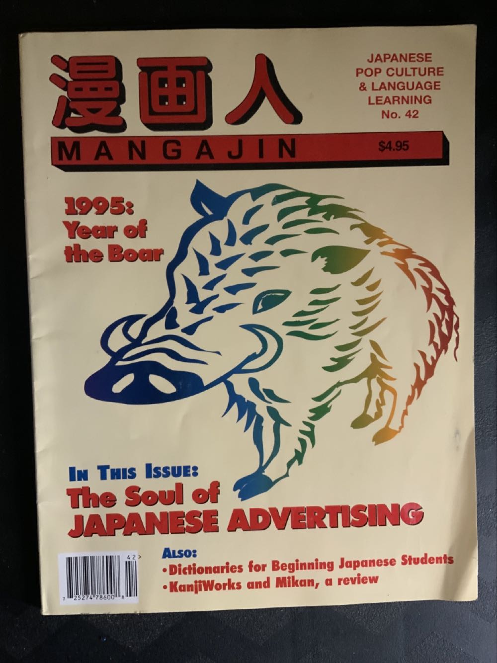 Alan Ford 133 - Ritorna...