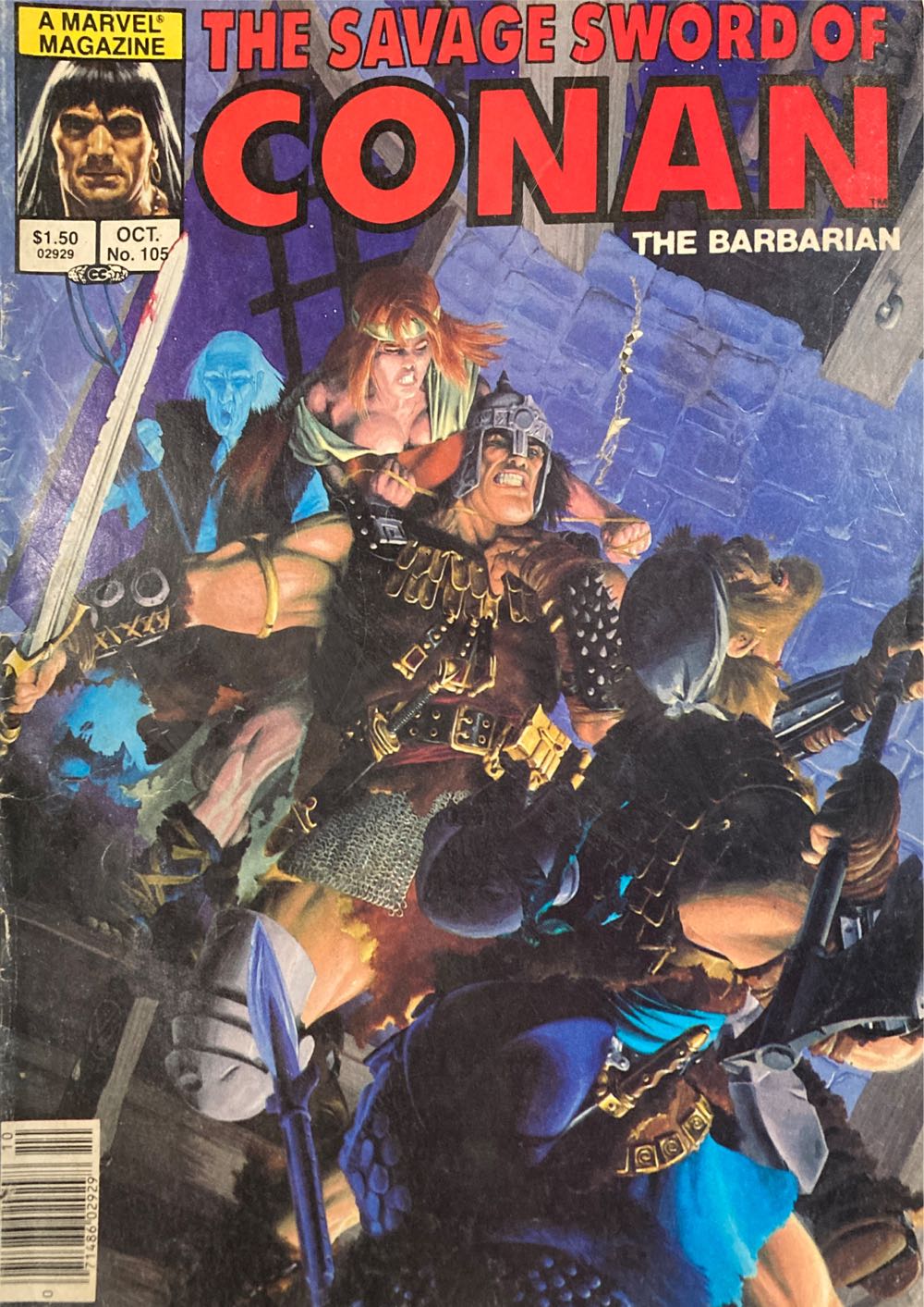 Yo! Magazine May 1999