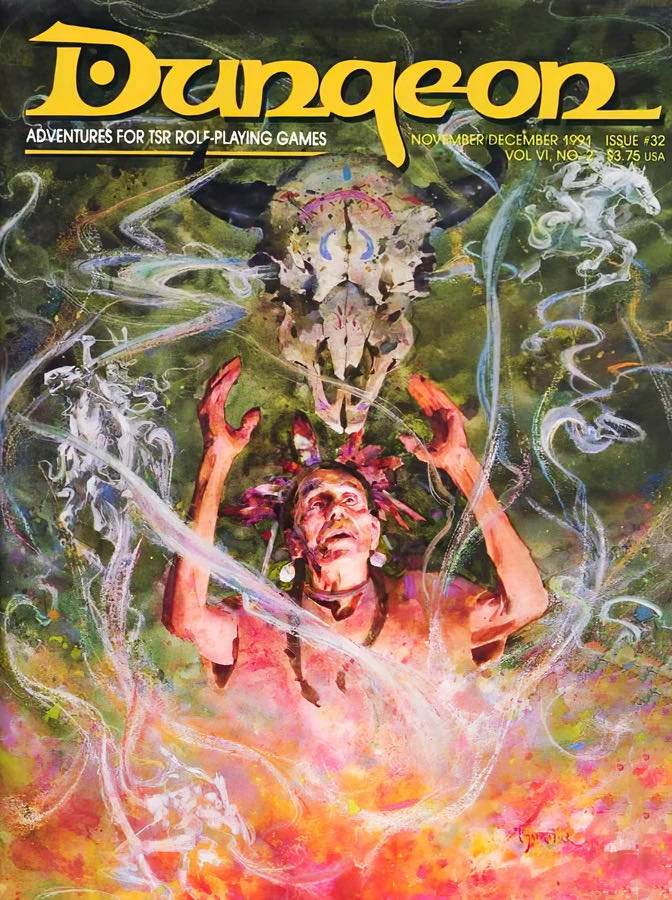 Dungeon (November) magazine collectible - Main Image 1
