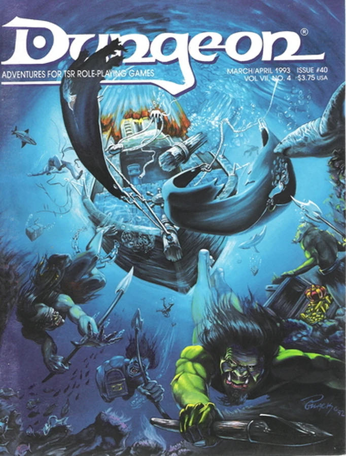Dungeon Magazine (March) magazine collectible - Main Image 1