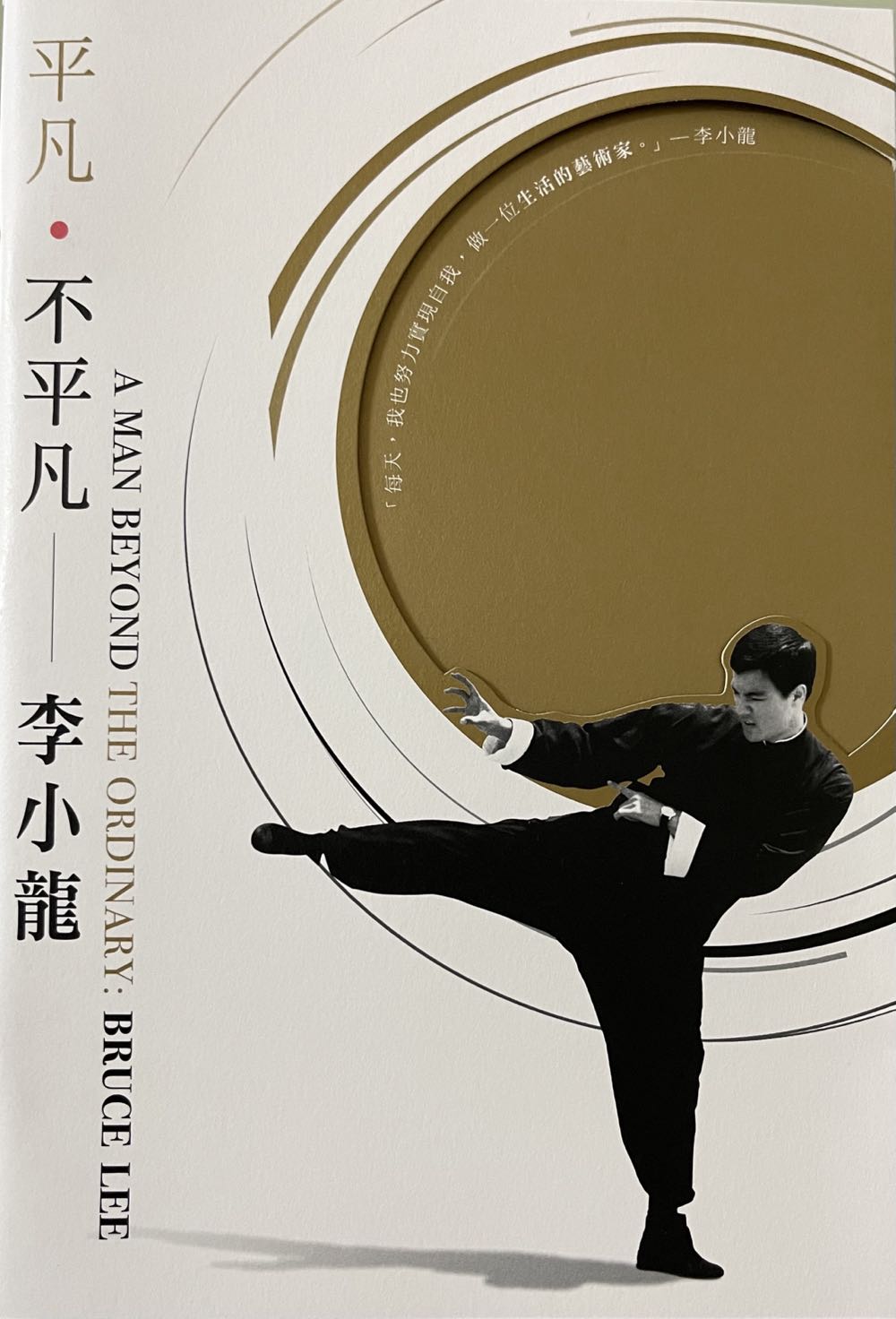 Best Of Hustler, The