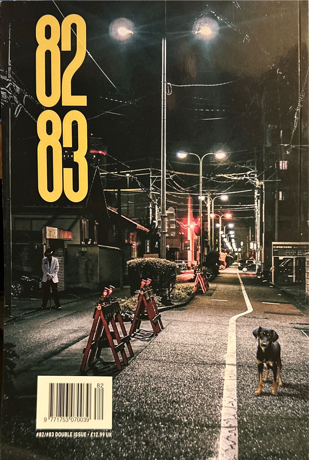 Black Static  magazine collectible [Barcode 977175307003987] - Main Image 2