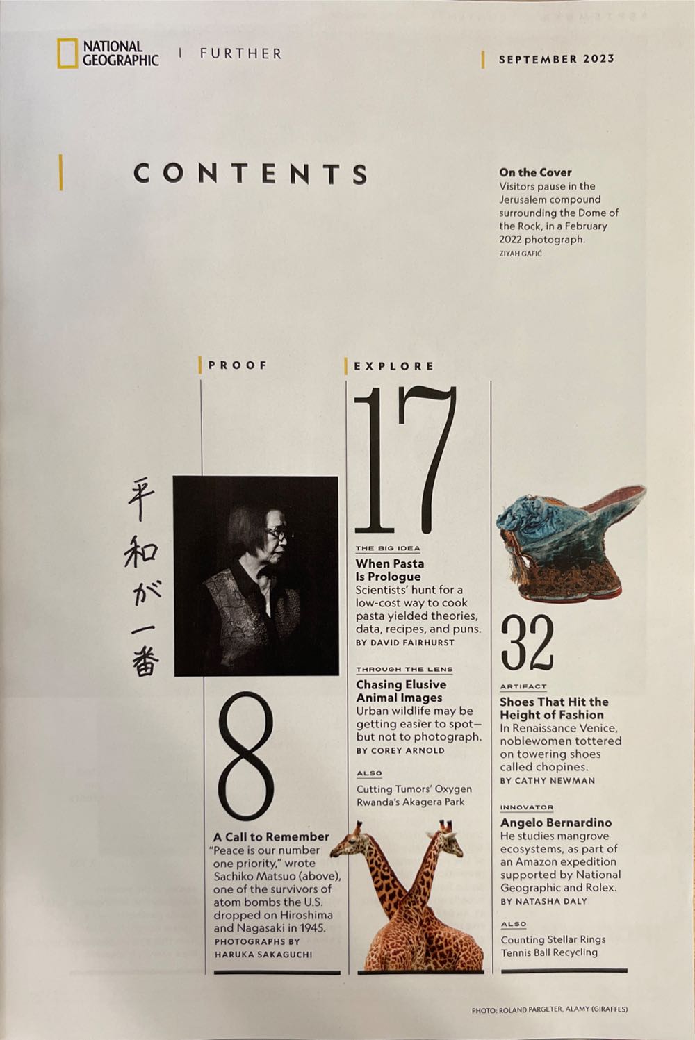 National Geographic  (September) magazine collectible - Main Image 2