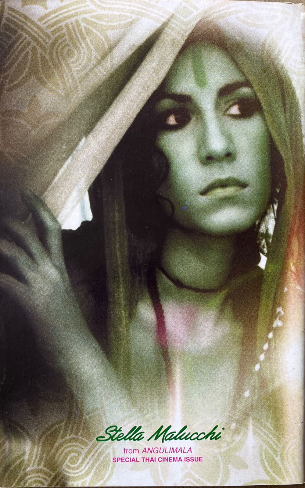 Asian Cult Cinema 44  magazine collectible [Barcode 07447091528744] - Main Image 2