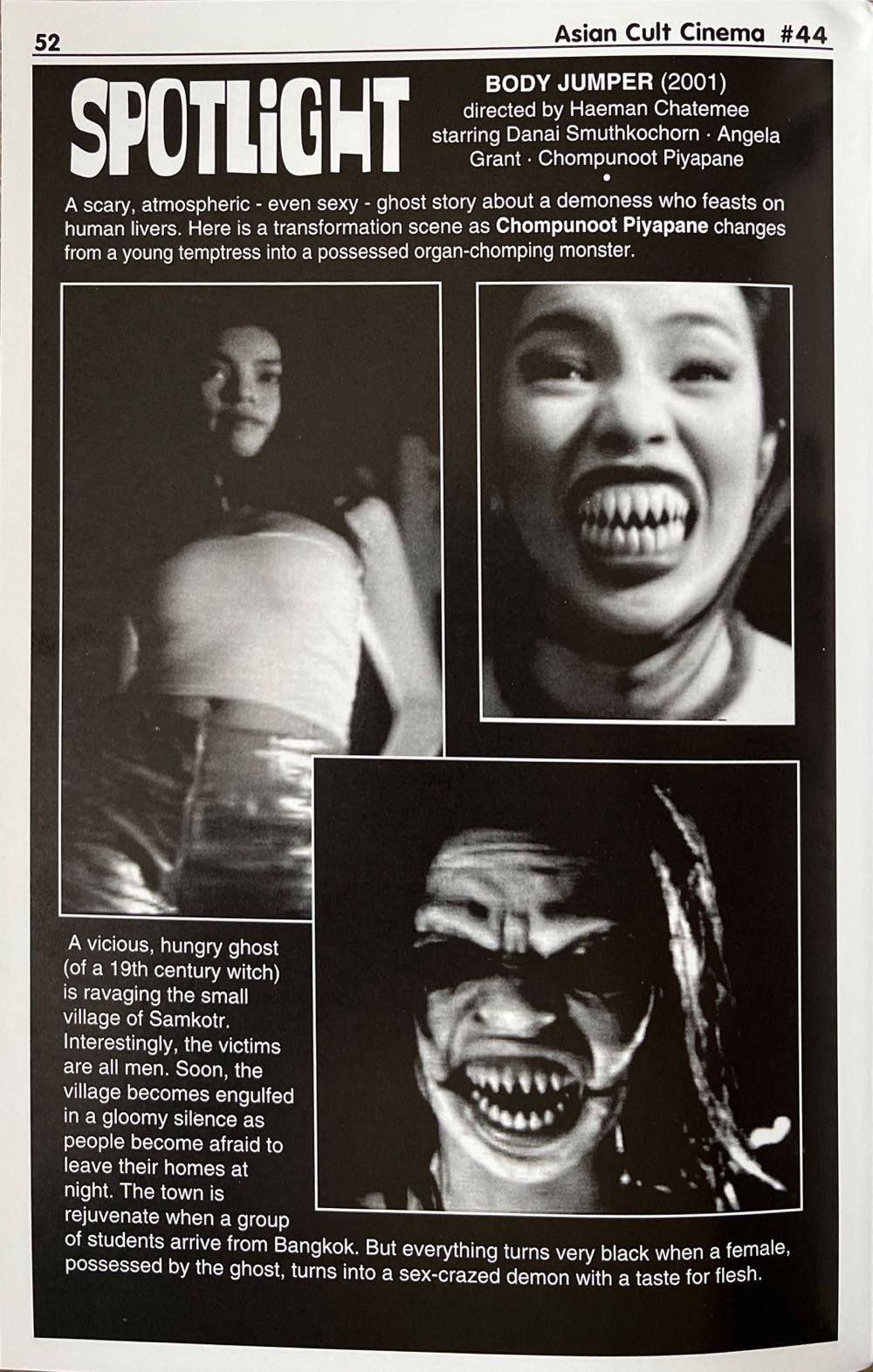 Asian Cult Cinema 44  magazine collectible [Barcode 07447091528744] - Main Image 4