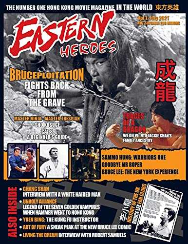 Eastern Heroes Magazine Vol1 Issue 1  magazine collectible [Barcode 9781838475482] - Main Image 1