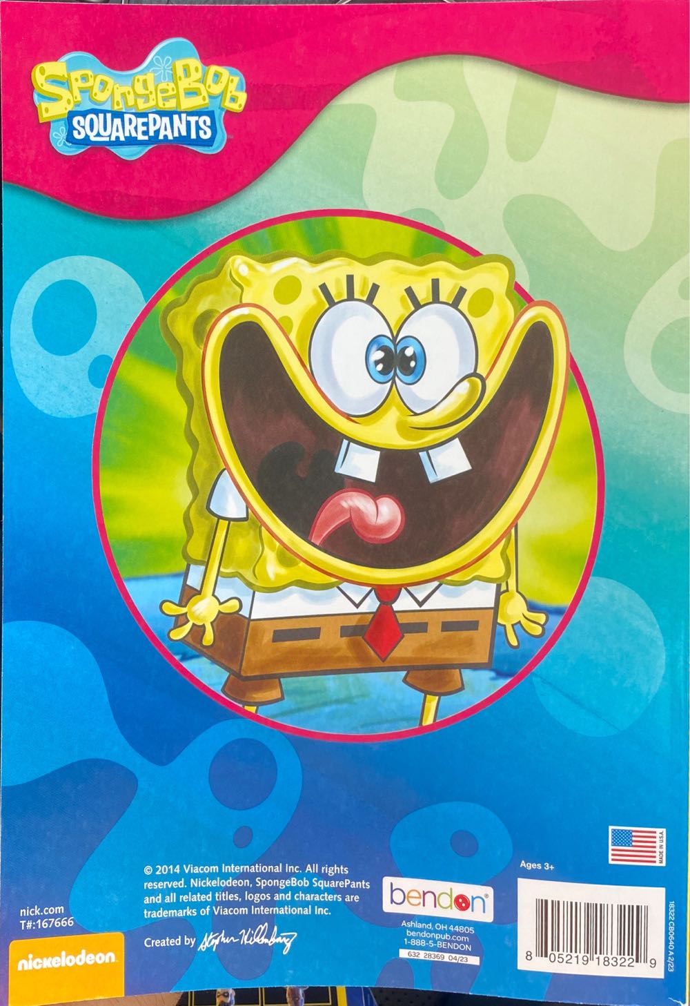 SpongeBob SquarePants Jumbo coloring & Activity book Oh Buoy!  magazine collectible [Barcode 805219183229] - Main Image 2