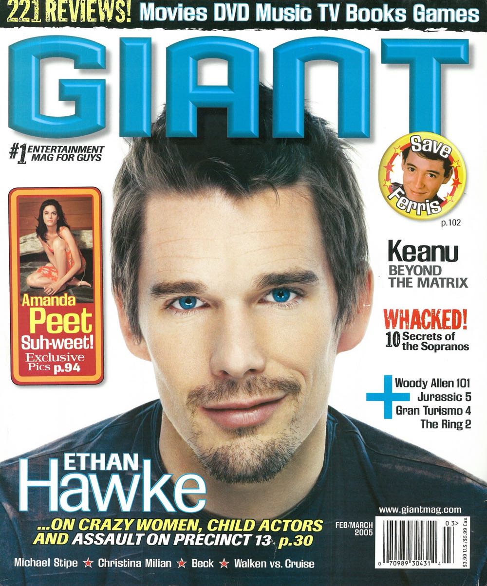 Giant  (February) magazine collectible [Barcode 07098930431403] - Main Image 1