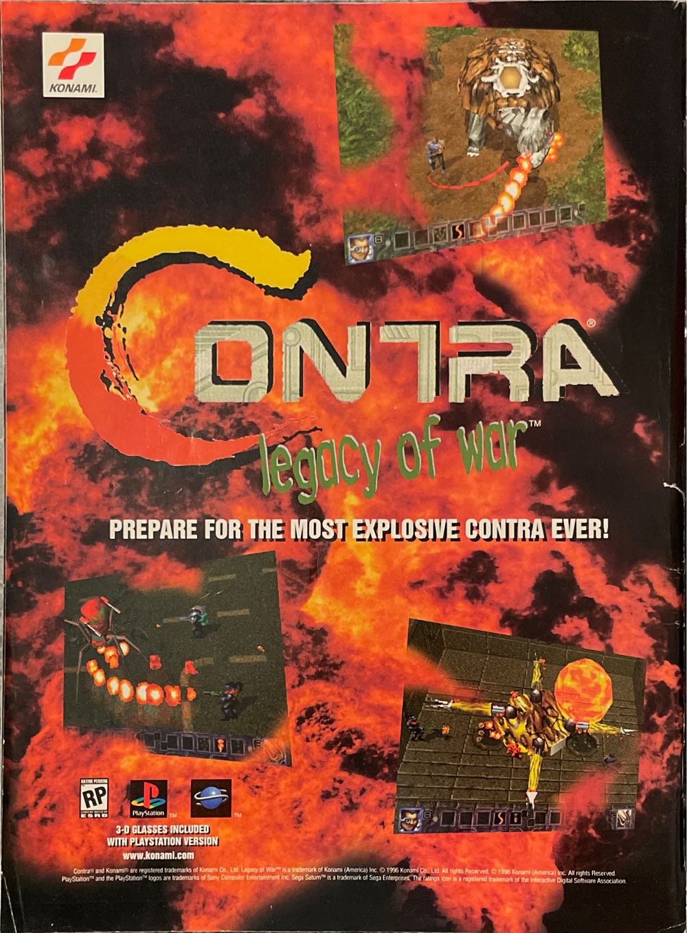 Intelligent Gamer 8  (January) magazine collectible [Barcode 07099237356701] - Main Image 2