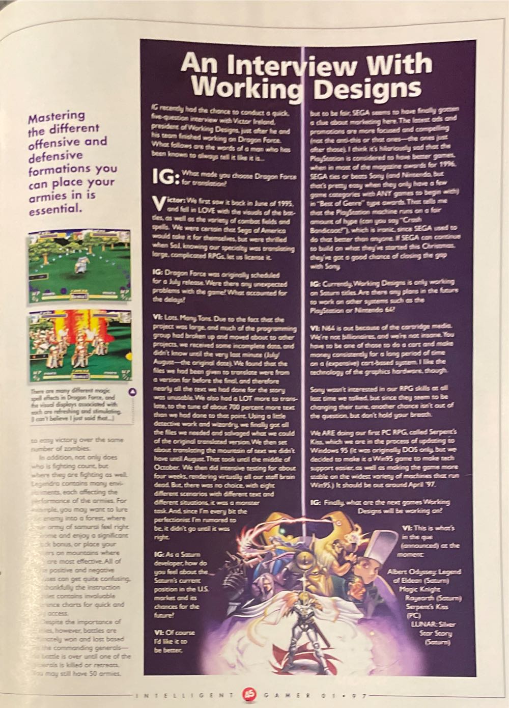 Intelligent Gamer 8  (January) magazine collectible [Barcode 07099237356701] - Main Image 4