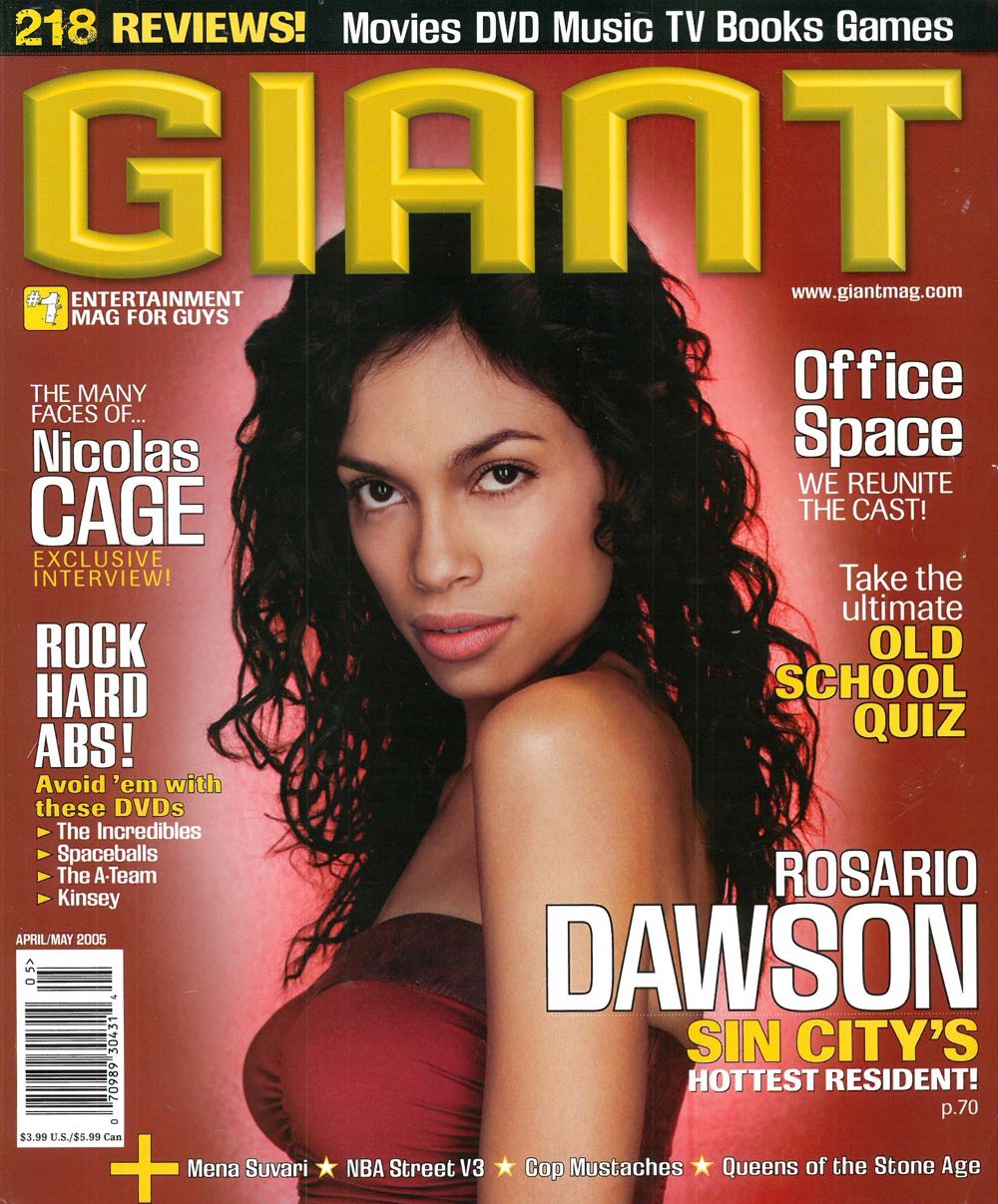 Giant  (April) magazine collectible [Barcode 07098930431405] - Main Image 1