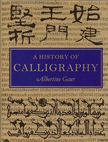 Playboy - 1978 December